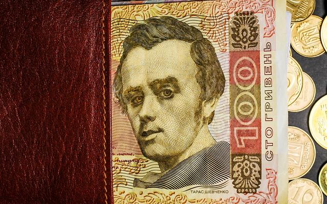 На заметку: Сколько денег вернет государство за покупку негазового котла - инфографика