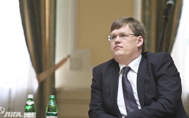 Правительство выделит 200 млн на "теплые кредиты" - Розенко