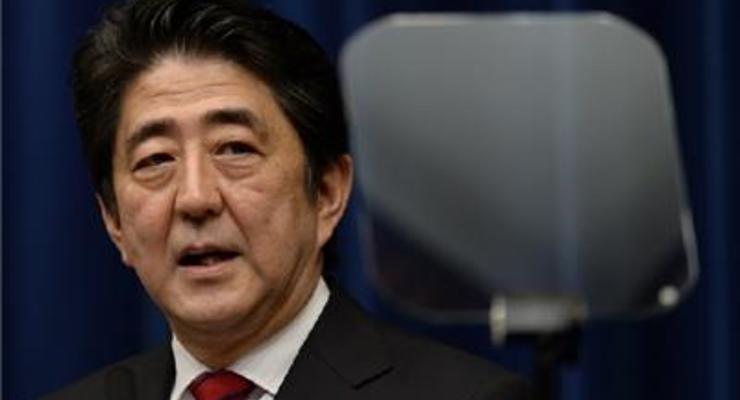 Япония выделит около $265 млрд на поддержку экономики