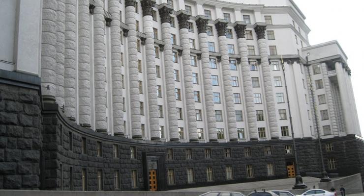 Кабмин выделил местным бюджетам 95 млн грн