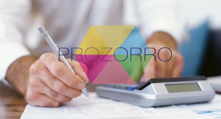 Экономия от ProZorro пробила отметку в 3 млрд грн