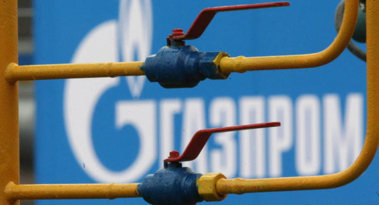 Газпром не выдерживает контрактного давления - Нафтогаз