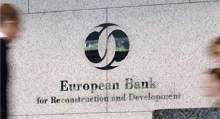 ЕБРР может предоставить Ощадбанку до ?50 млн для общего проекта