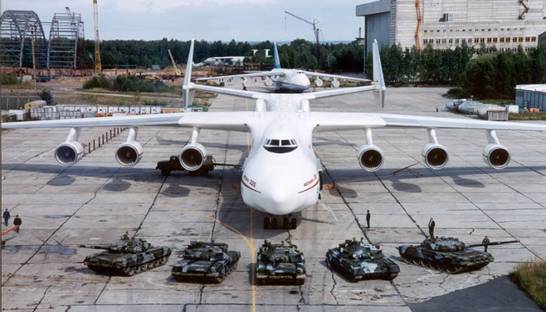 В ГП Антонов прокомментировали "продажу Мрии" Китаю