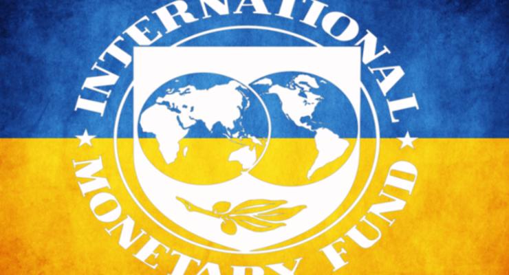 МВФ обсудит выделение Украине транша во второй половине сентября