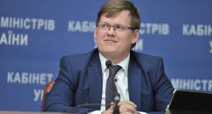 Украинцам будут частично возвращать неиспользованные субсидии деньгами - Розенко