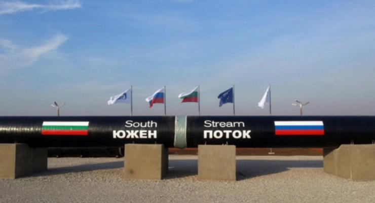 Болгария надеется на российский газ для своего хаба