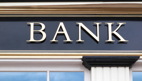 Банк Форум погасил очередной стабкредит НБУ