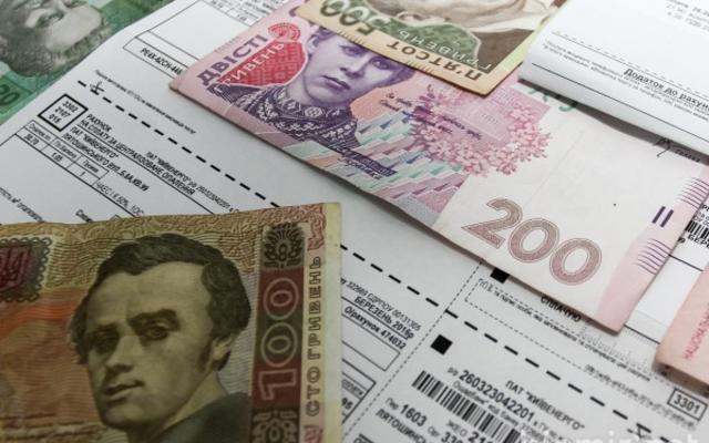 Владельцы двух авто и двух квартир получат субсидию - Минсоцполитики