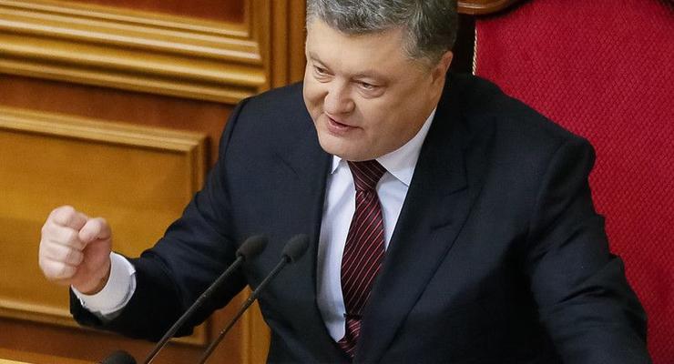 МВФ принял решение выделить Украине третий транш - Порошенко