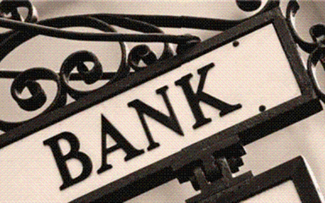 США требуют от Deutsche Bank $14 млрд за кризис 2008 года