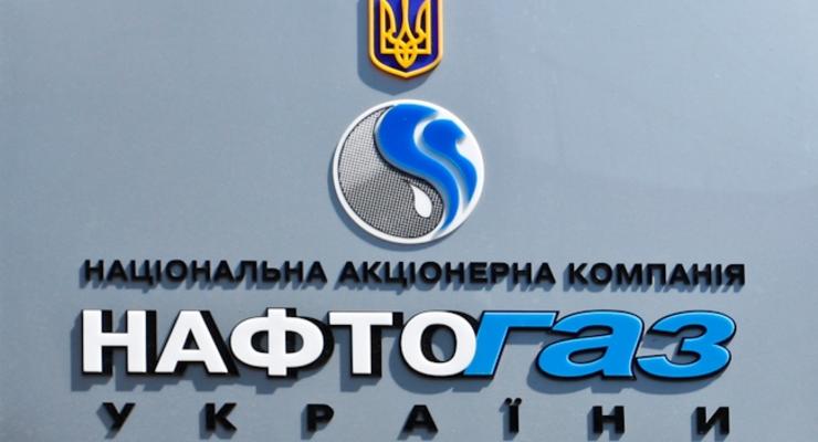 МЭРТ вывел из-под контроля Нафтогаза все госзакупки Укртрансгаза