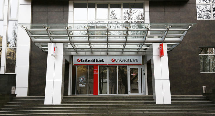 Укрсоцбанк возьмет кредит у материнского банка UniCredit