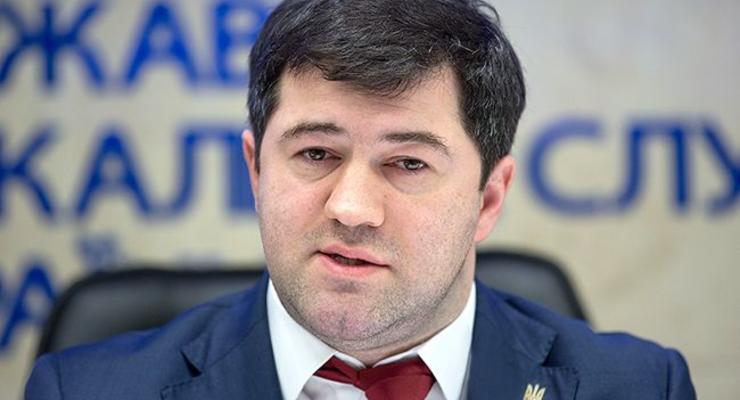 Генпрокуратура проверит Насирова по делу о долгах Укрнафты