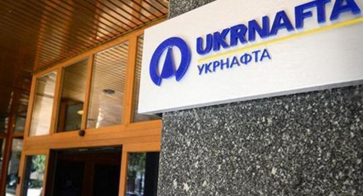 Суд отстранил Перелому от должности члена набсовета Укрнафты