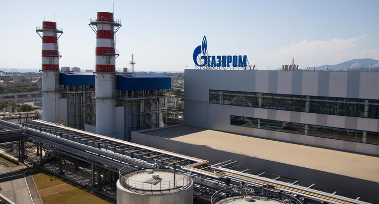 В Стокгольме начался судебный процесс между Нафтогазом и Газпромом