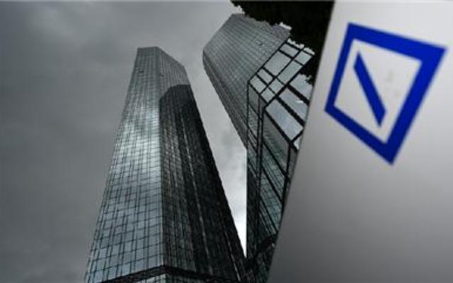 ЕС и власти ФРГ работают над планом спасения Deutsche Bank - СМИ