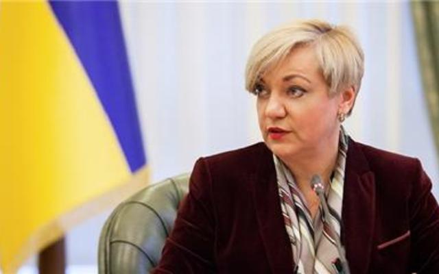 Я не имела отношения к брокерской деятельности ICU - Гонтарева