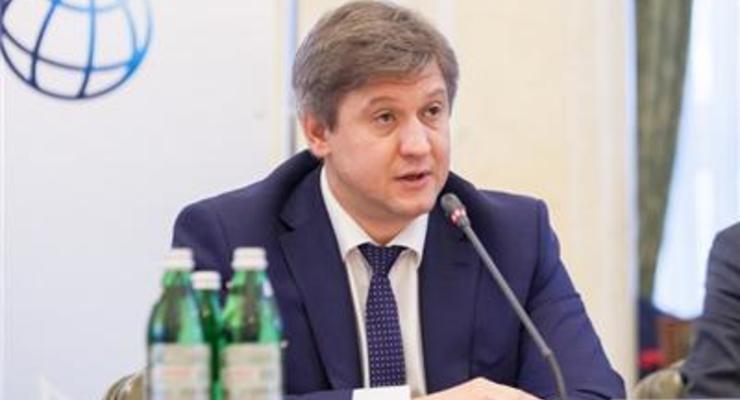 Украина и Всемирный банк закроют часть проектов - Данилюк
