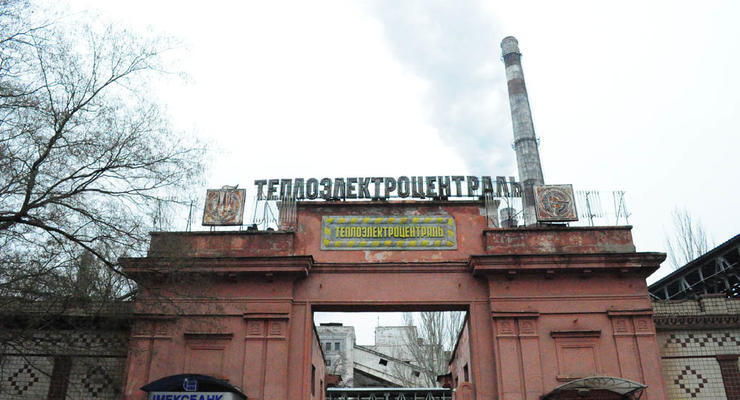 В Кабмине рассмотрят условия продажи Одесской ТЭЦ