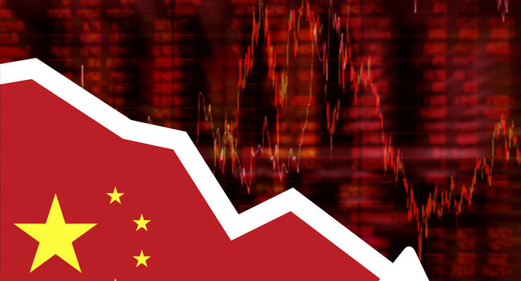 Народный банк Китая снова снизил курс юаня