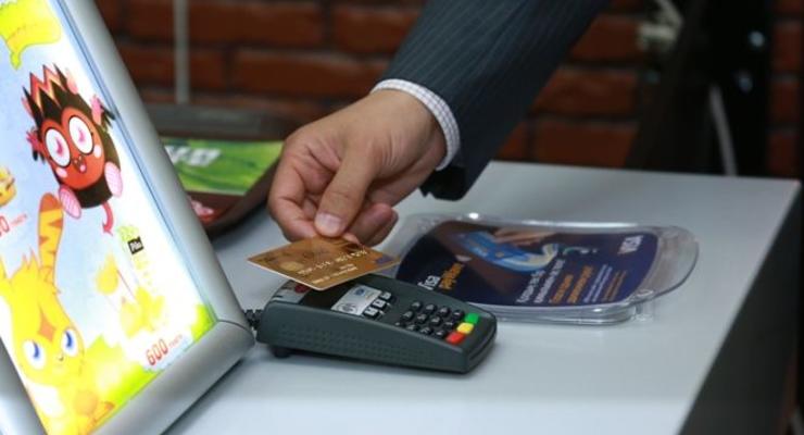 В Украине запретили деятельность платежных систем из РФ
