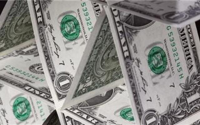 Курсы валют от Нацбанка на 20 октября