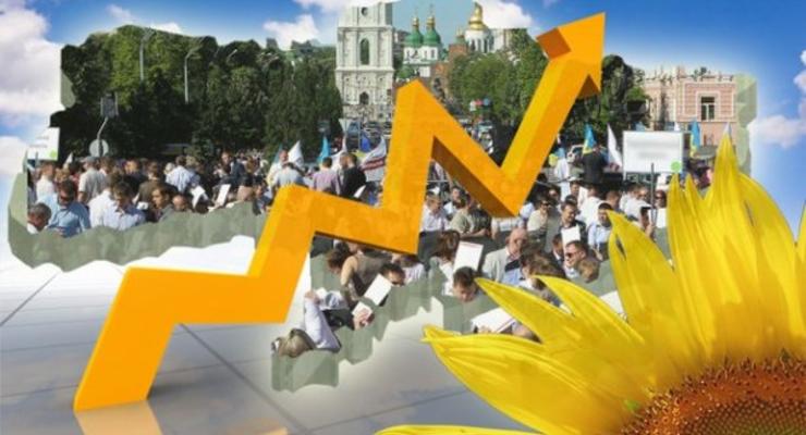 Эксперты определили место Украины в мире по условиям жизни