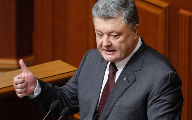 Повышение минимальной зарплаты не увеличит налоги для бизнеса - Порошенко