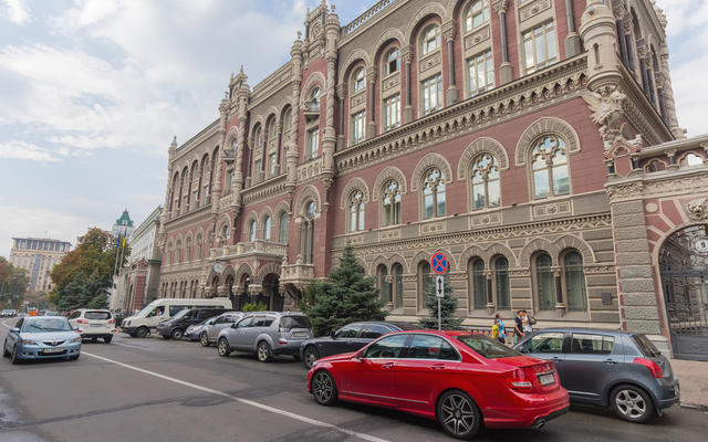 Активы Нацбанка превысили 912 миллиардов