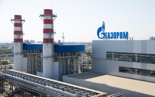 Украина дополнительно оштрафовала Газпром на 86 миллиардов