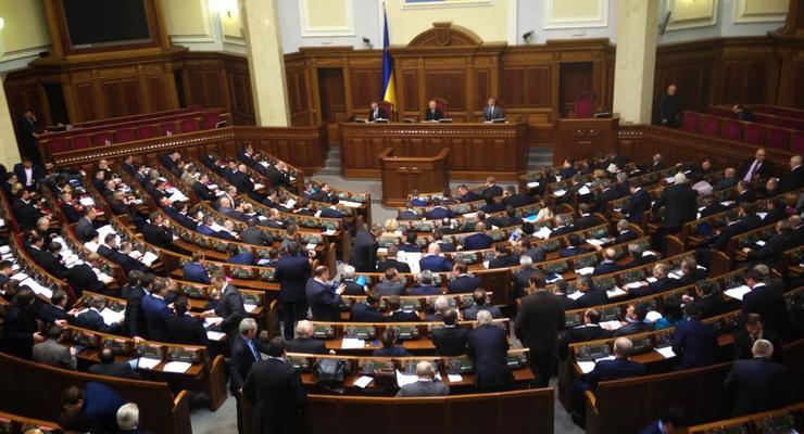 Депутаты одобрили отмену валютного сбора