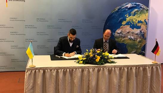 Германия выделит Украине 72 миллиона помощи