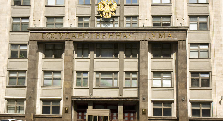 В РФ заподозрили Альфа-Банк в финансировании украинской армии