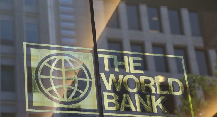 Нафтогаз ожидает кредит Всемирного банка к концу ноября