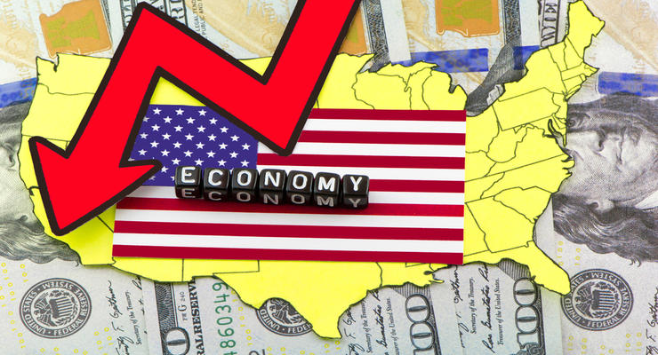 Еврокомиссия резко ухудшила прогноз по росту ВВП США