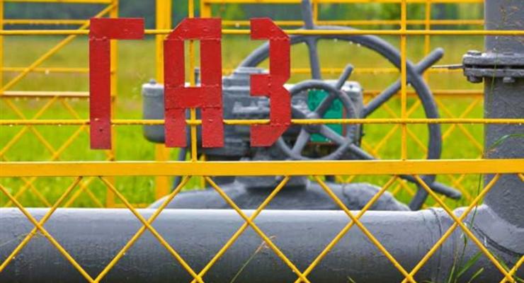 Австралийская компания избавилась от месторождения газа в Украине