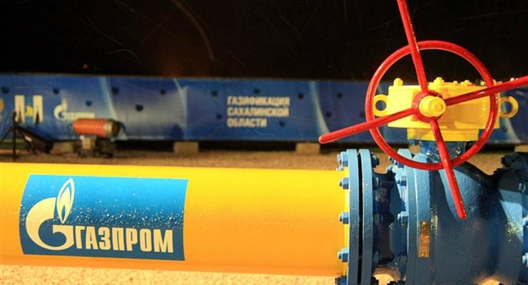 В Нафтогазе рассказали о последствиях арбитража для Газпрома