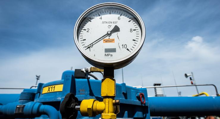 В Стокгольме начались устные слушания между Нафтогазом и Газпромом