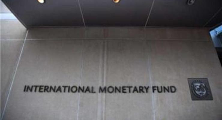 Украина останется без транша МВФ минимум до декабря
