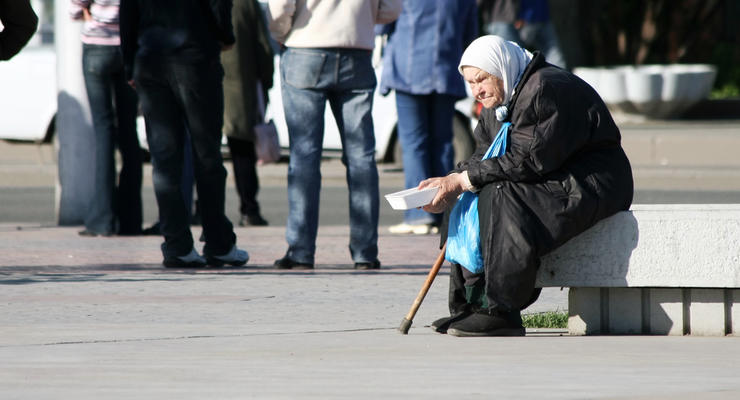 Украинцев признали одними из самых бедных в мире