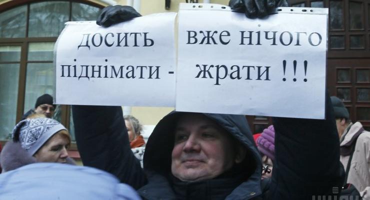 Не хватит зарплаты: сколько киевляне заплатят за отопление зимой