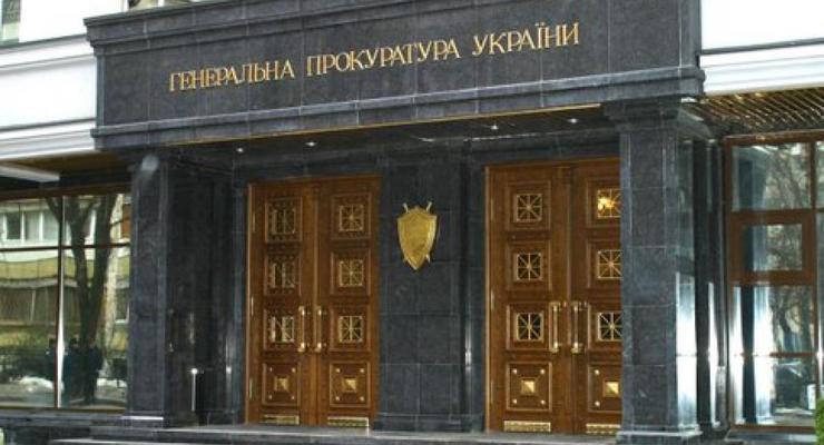 Генпрокуратура закрыла дело против директора Центрэнерго