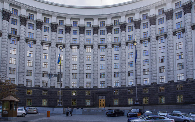 Кабмин утвердил безубыточный финансовый план Нафтогаза