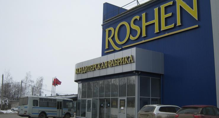 Продать липецкую фабрику Roshen сейчас нельзя - Пасенюк