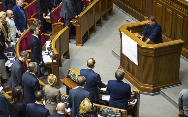 Верховная Рада провалила увеличение расходов на оборону