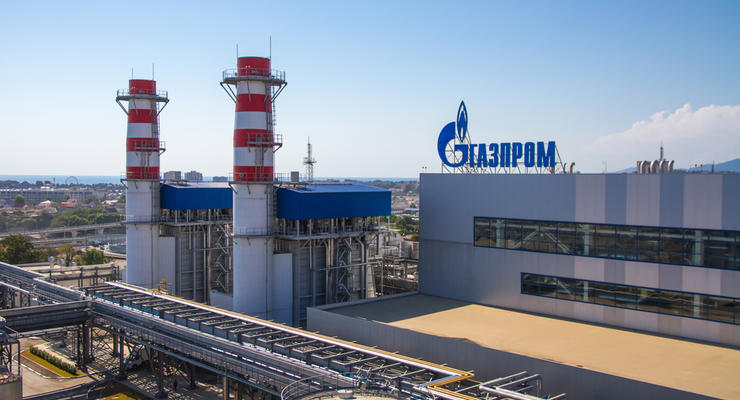В России сообщили, что Украина не будет взыскивать штраф с Газпрома