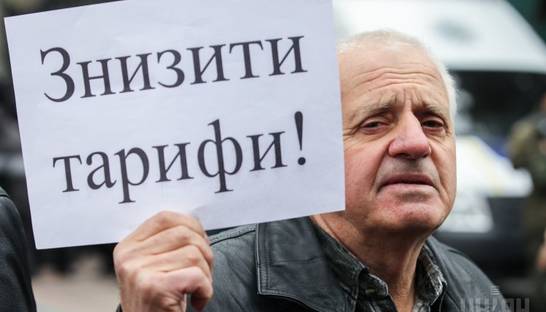 Явный перебор: украинцы получили счета за полный месяц отопления