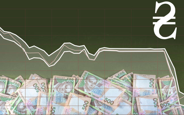 Нацбанк оценил эффект от повышения минимальной зарплаты в 0,5% ВВП