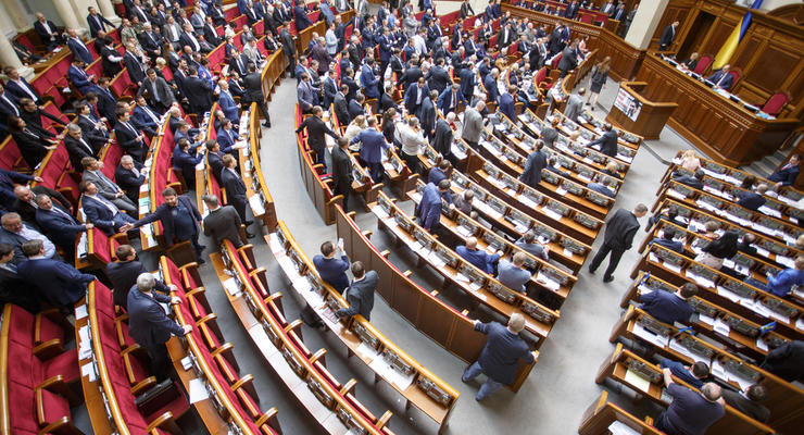 Депутаты назначили время рассмотрения госбюджета-2017